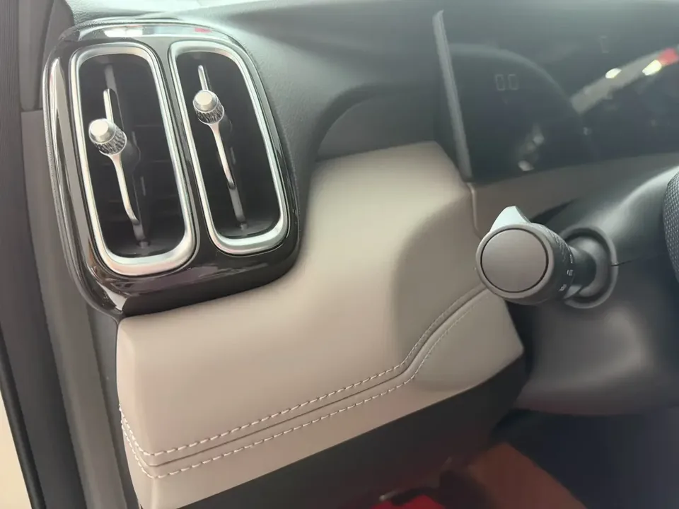 Geely Atlas L Boyue L 2025 The fourth generation 1.5TD DCT starts its journey 2025 — thumbnail 4