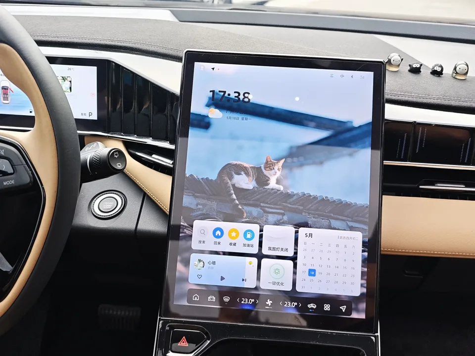 Geely Atlas L Boyue L 2024 1.5TD DCT Premium Edition 2024 — thumbnail 4