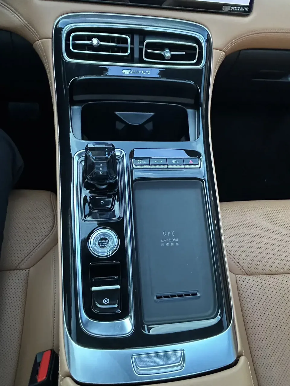 Geely Atlas L Boyue L 2025 Fourth generation 1.5TD DCT Sanhe 2025 — миниатюра 3