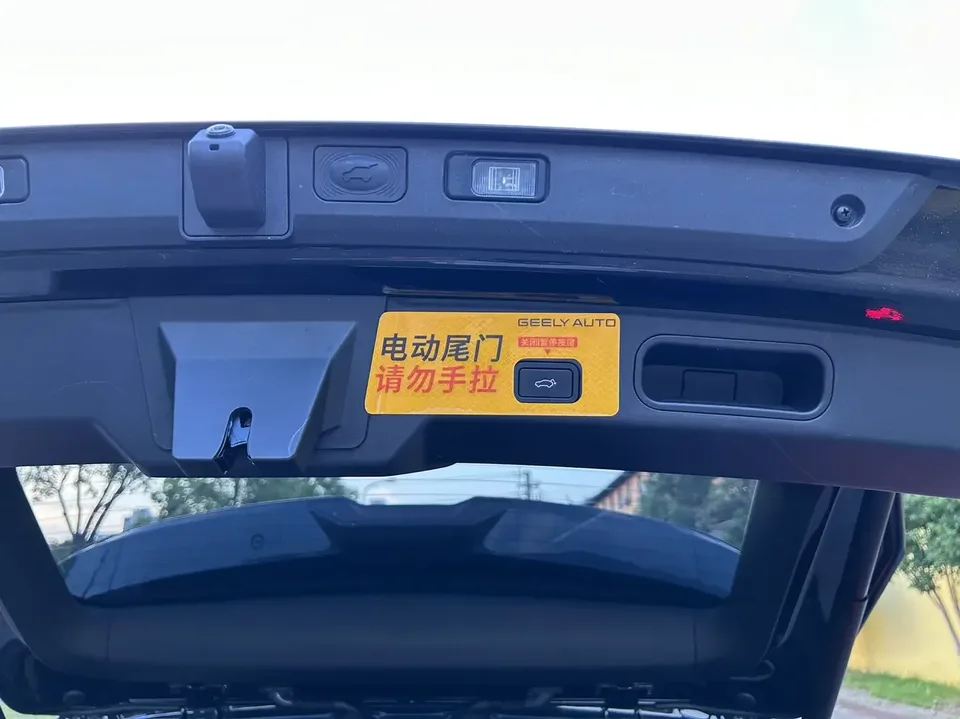 Geely Atlas L Boyue L 2025 Fourth generation 1.5TD DCT Sanhe 2025 — миниатюра 4
