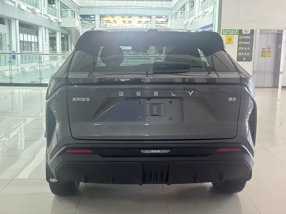 Geely Atlas Boyue 2024 1.5TD Dragon Edition 2026 — thumbnail 2