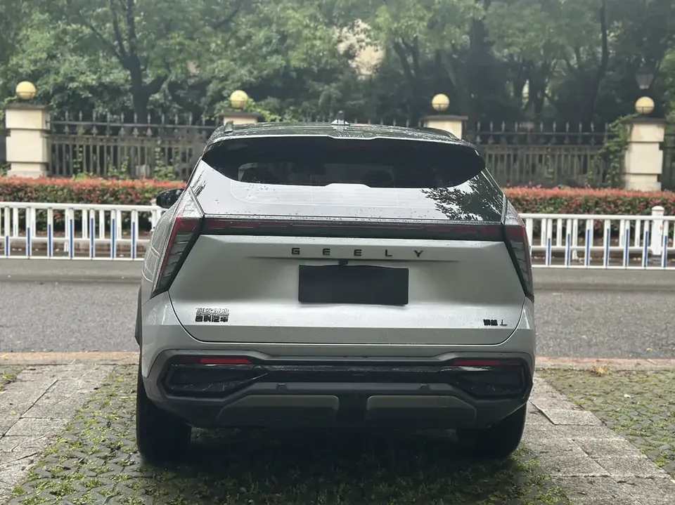 Geely Atlas L Boyue L 2023 1.5TD DCT Premium 2024 — thumbnail 2