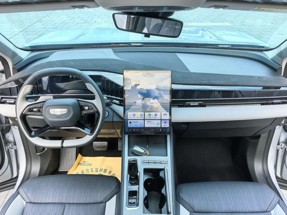 Geely Atlas L Boyue L 2024 1.5TD DCT Premium Edition 2025 — thumbnail 5