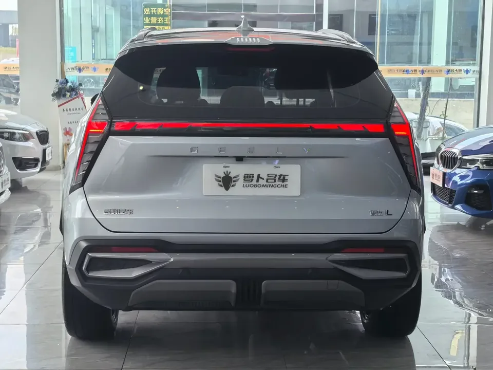 Geely Atlas L Boyue L 2024 1.5TD DCT Longteng Edition 2024 — миниатюра 2