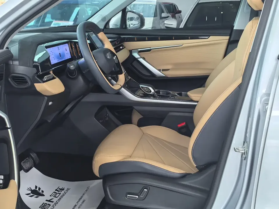 Geely Atlas L Boyue L 2024 1.5TD DCT Longteng Edition 2024 — thumbnail 5
