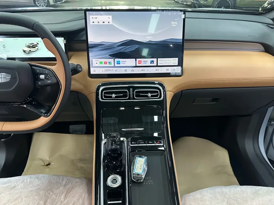 Geely Atlas L Boyue L 2025 Fourth generation 1.5TD DCT Sanhe 2026 — thumbnail 3