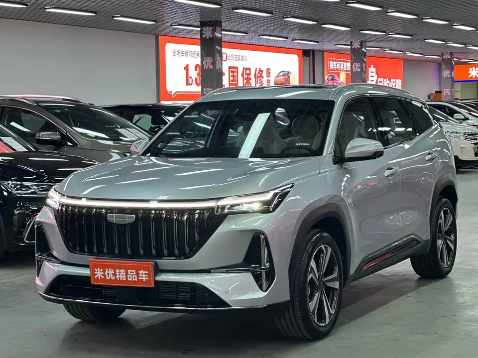 Geely Atlas L Boyue L 2025 Fourth generation 1.5TD DCT Sanhe 2026 — photo 1, buy with delivery to Moscow