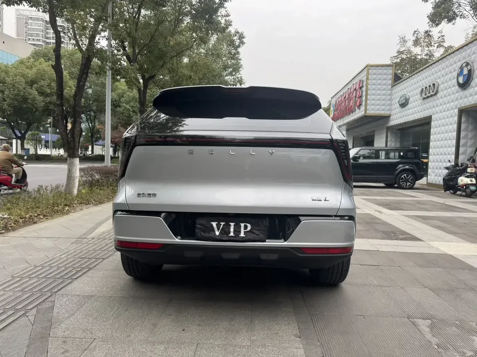 Geely Atlas L Boyue L 2025 The fourth generation 1.5TD DCT sets sail 2025 — thumbnail 3