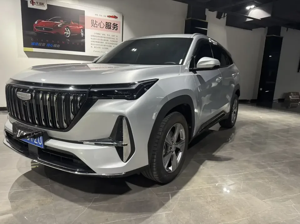 Geely Atlas L Boyue L 2025 The fourth generation 1.5TD DCT sets sail 2025 — photo 1, buy with delivery to Moscow