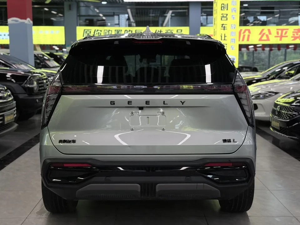 Geely Atlas L Boyue L 2023 1.5TD DCT Honor Edition 2024 — миниатюра 2