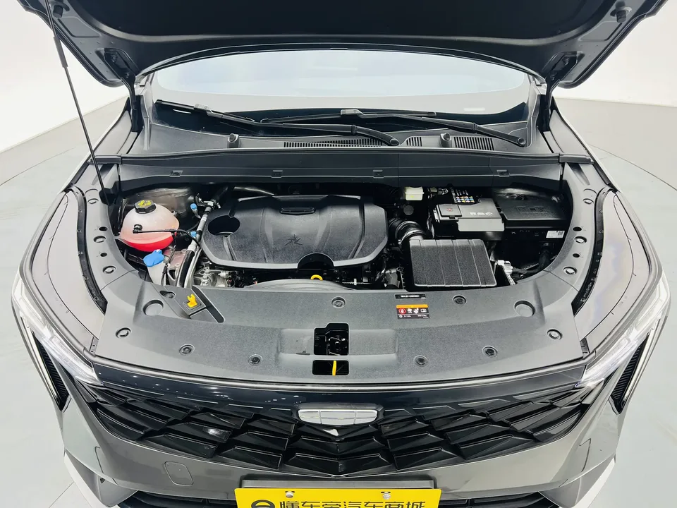 Geely Atlas Boyue 2024 1.5TD Dragon Edition 2025 — thumbnail 3