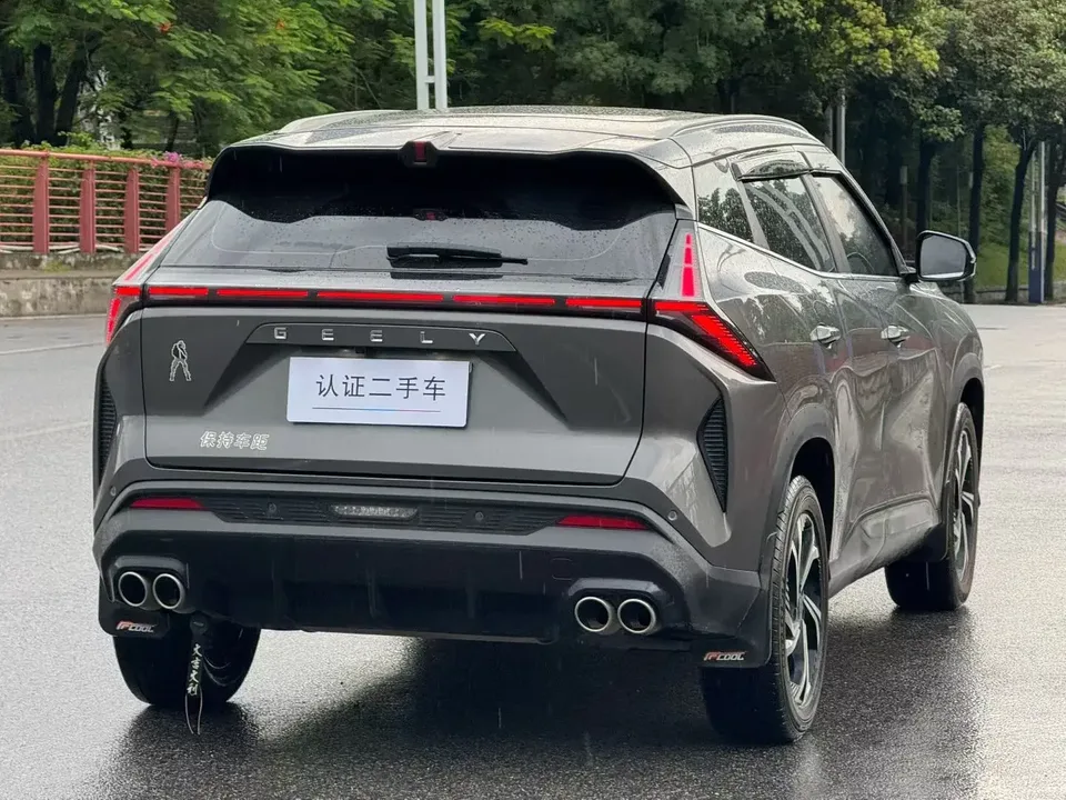 Geely Atlas Boyue 2023 Boyue COOL 1.5T Smart Link+ 2023 — миниатюра 2