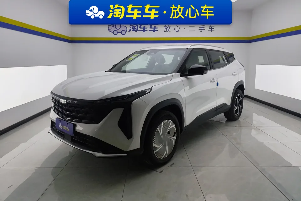 Geely Atlas Boyue 2024 1.5TD Smart Link+ 2026 — photo 1, buy with delivery to Moscow