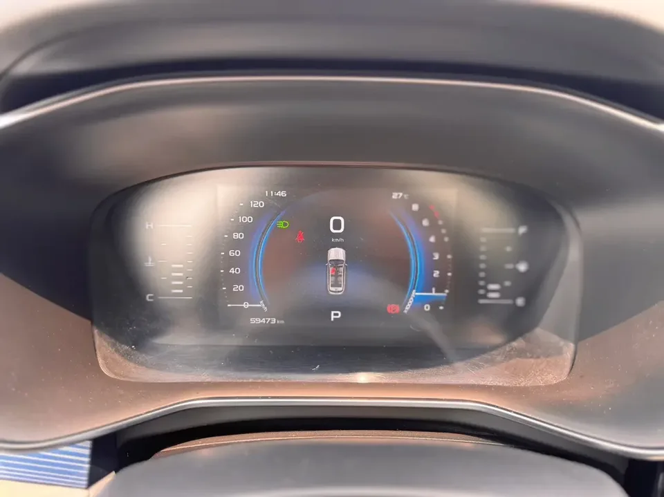 Geely Atlas Boyue 2022 Boyue X 1.8TD DCT Smart 2022 — thumbnail 4