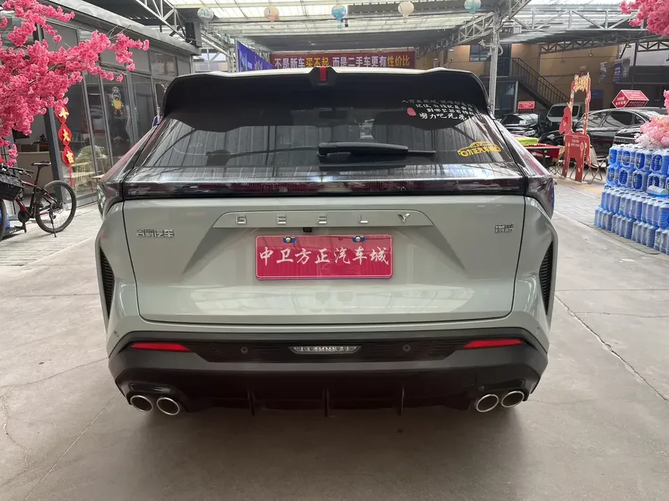Geely Atlas Boyue 2023 Boyue COOL 1.5T Smart Connect 2024 — thumbnail 2
