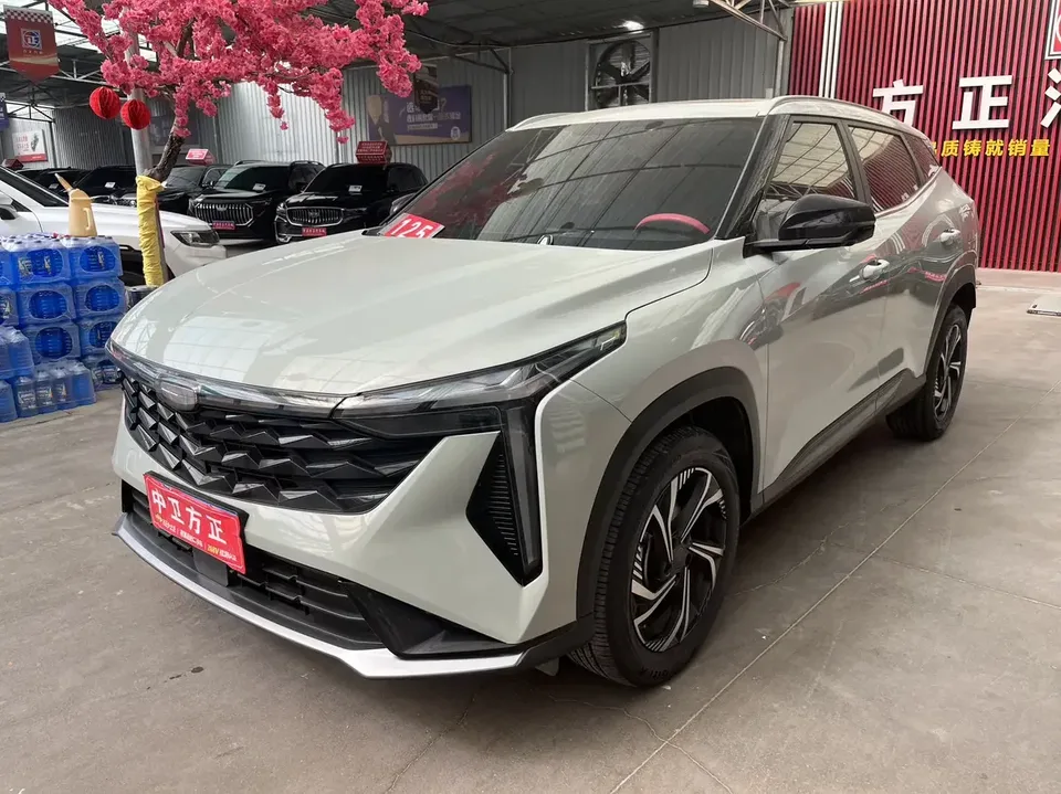 Geely Atlas Boyue 2023 Boyue COOL 1.5T Smart Connect 2024 — photo 1, buy with delivery to Moscow