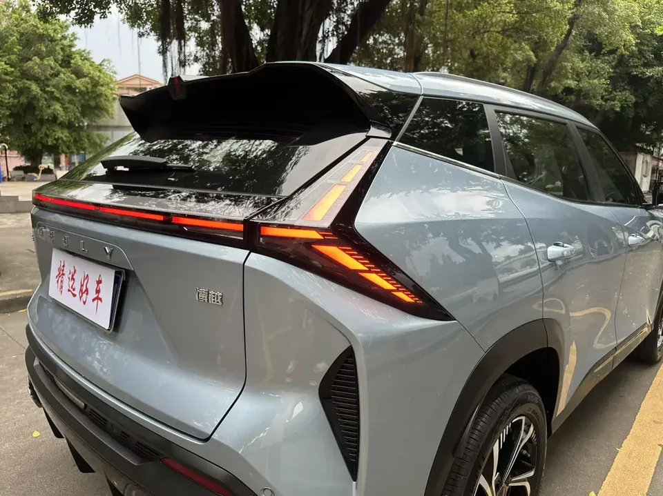 Geely Atlas Boyue 2024 1.5TD Smart Link+ 2025 — thumbnail 4