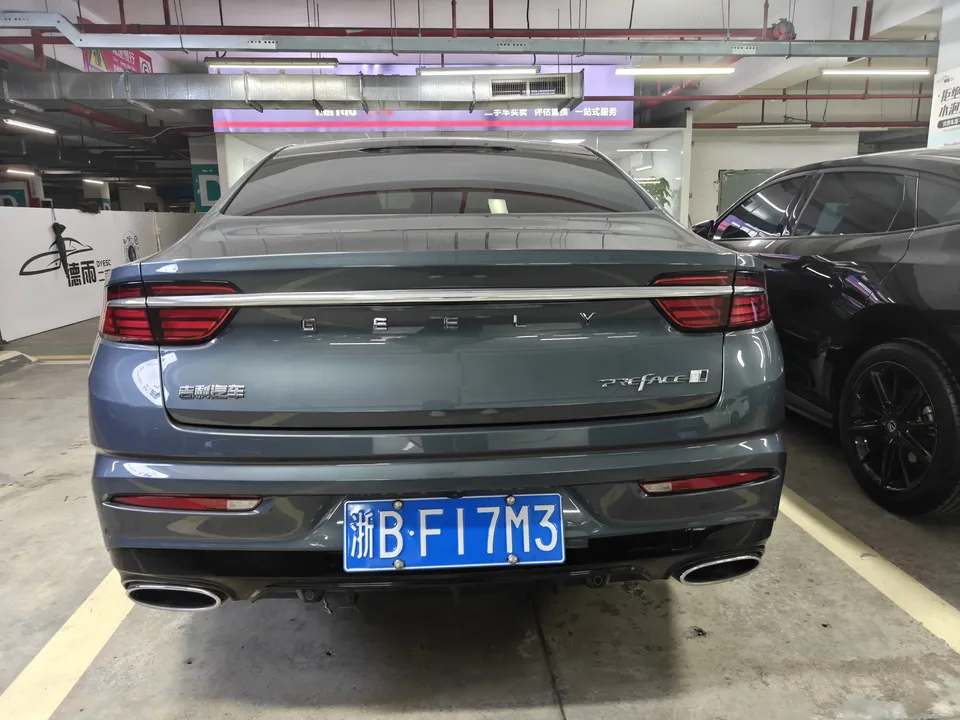 Geely Preface Xing Rui 2023 2.0T Premium 2023 — thumbnail 2
