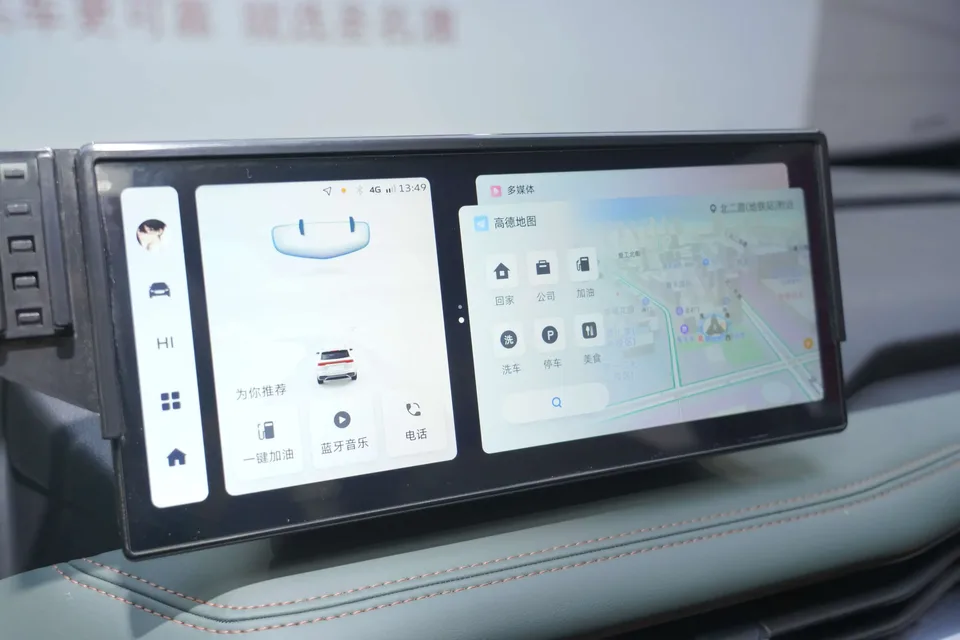 Geely Okavango Haoyue L 2023 2.0TD DCT Luxury 2024 — thumbnail 2