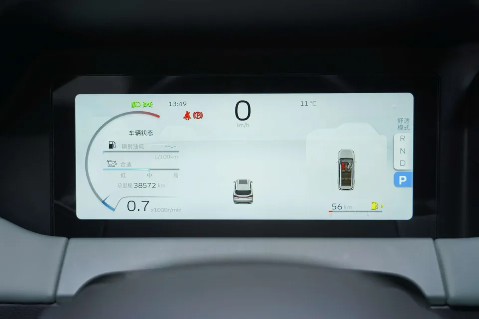 Geely Okavango Haoyue L 2023 2.0TD DCT Luxury 2024 — thumbnail 4