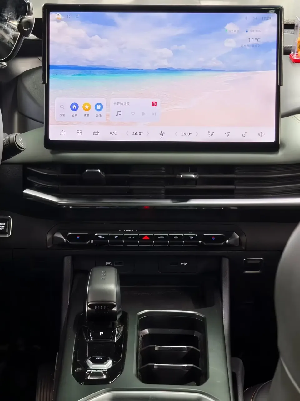 Geely Okavango Haoyue L 2024 2.0TD DCT Premium 2024 — thumbnail 2