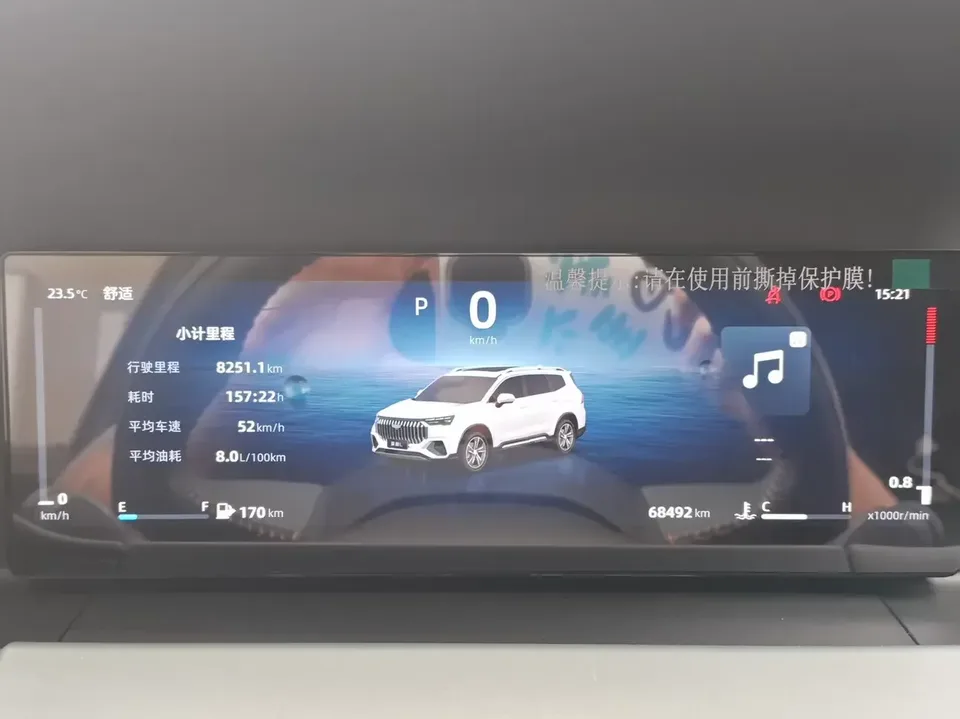 Geely Okavango Haoyue L 2024 2.0TD DCT Premium 2024 — миниатюра 3