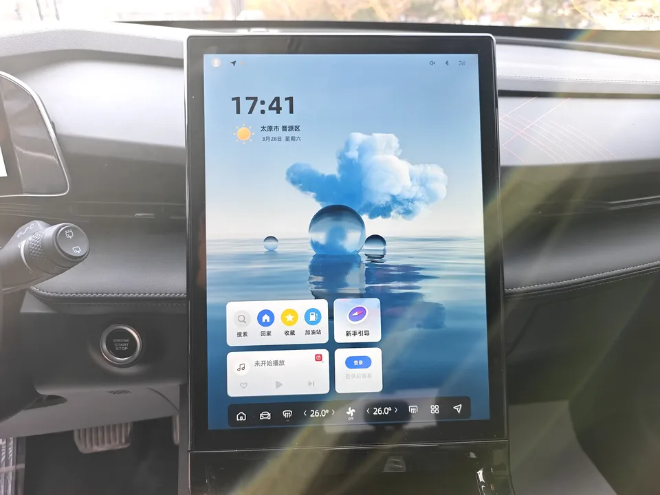 Geely Atlas Boyue 2023 Boyue COOL 1.5T Smart 2023 — thumbnail 2