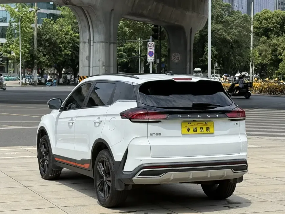 Geely Atlas Boyue 2022 Boyue X 1.8TD DCT Intelligent Connection 2023 — thumbnail 2
