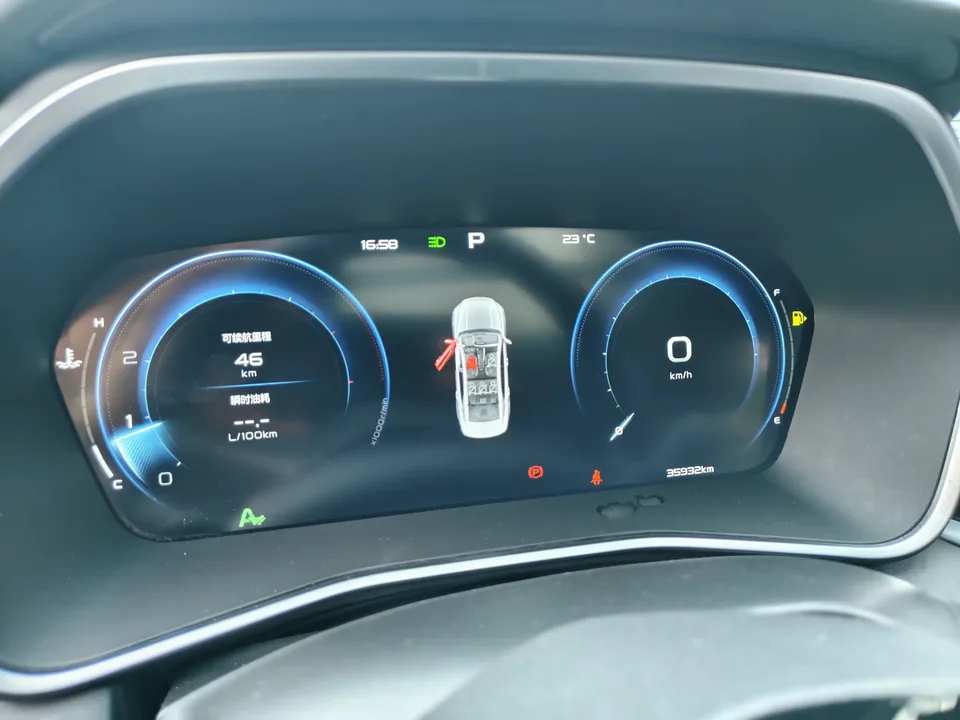 Geely Preface Xing Rui 2023 1.5T Kunlun Edition 2023 — thumbnail 3