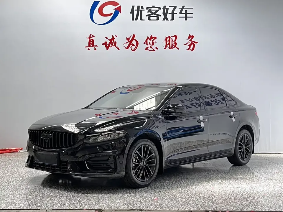 Geely Preface Xing Rui 2023 1.5T Fuyao Edition 2024 — photo 1, buy with delivery to Moscow