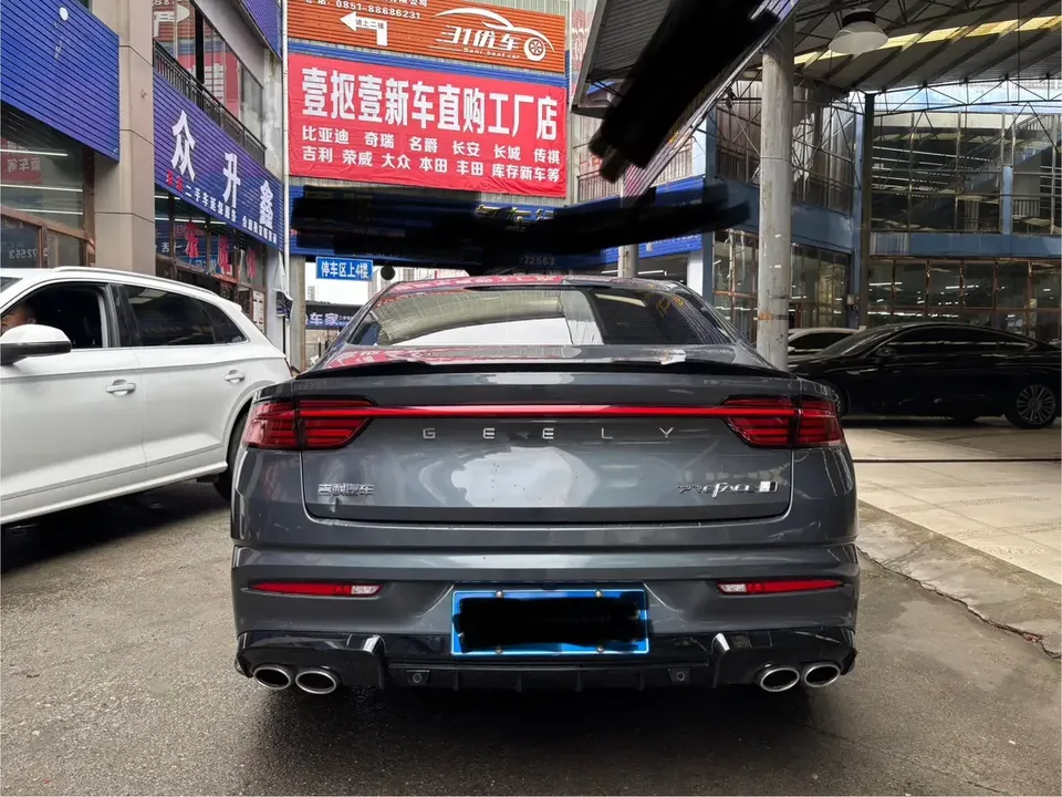 Geely Preface Xing Rui 2023 1.5T Kunlun Edition 2023 — thumbnail 2