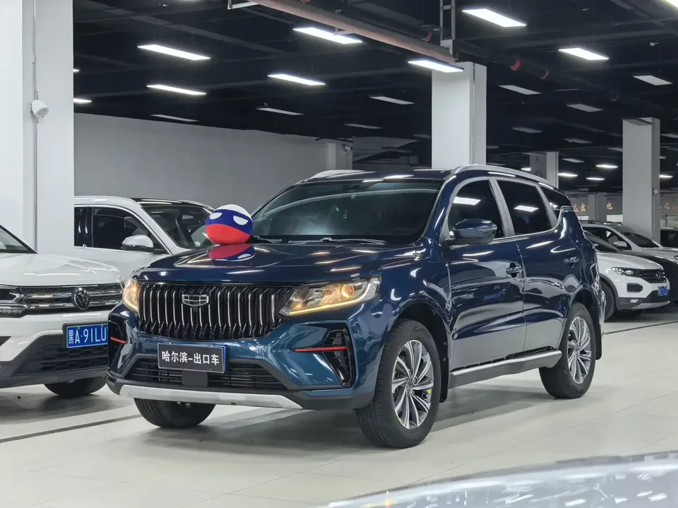 Geely Vision X6 Vision X6 2021 PRO 1.4T Automatic Premium 2022 — photo 1, buy with delivery to Moscow