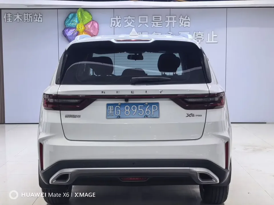 Geely Vision X6 Vision X6 2021 PRO 1.4T Automatic Premium 2022 — thumbnail 2