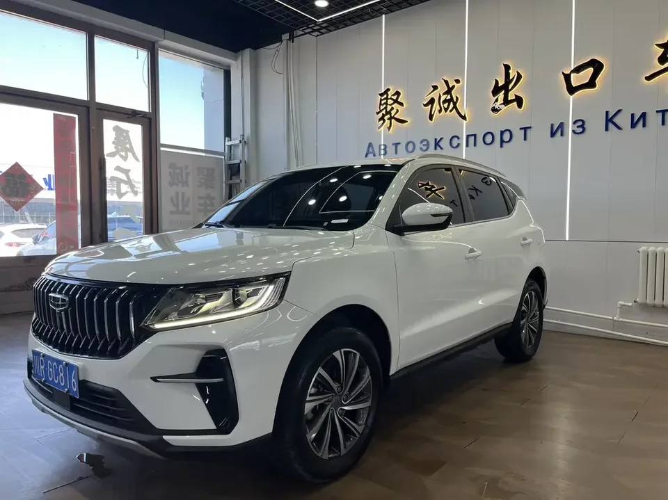 Geely Vision X6 Vision X6 2021 PRO 1.4T Automatic Premium 2023 — photo 1, buy with delivery to Moscow