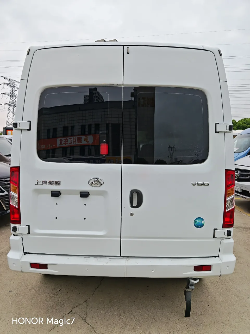 Datong Xintu V80 Xintu V80 2022 2.0T 6-speed manual classic Aoyuntong center axis center top 6/7/8/9 seats 139Ps 2022 — thumbnail 2