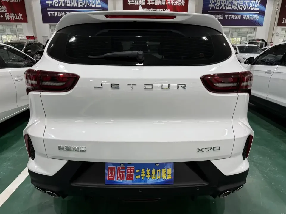 Jetour Jietu X70 Jietu X70 2023 1.5T DCT Beyond PRO+ 5 Seaters 2023 — thumbnail 2
