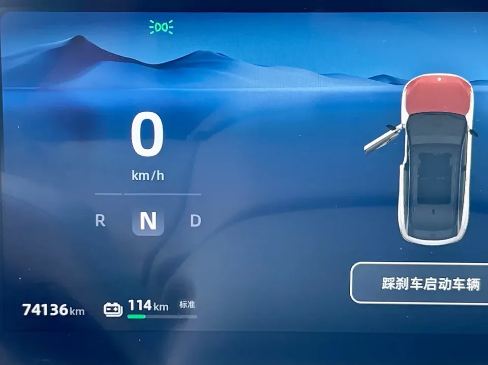 Leapmotor Zero running C11 Zero running C11 2022 Deluxe version of lithium iron phosphate battery 2022 — миниатюра 3