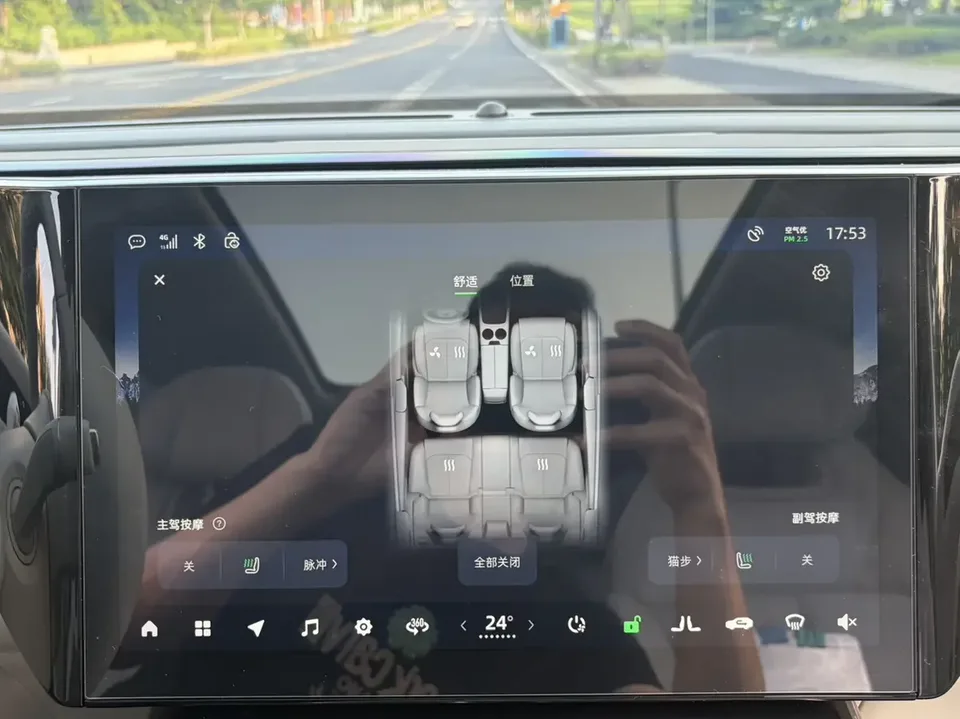 Leapmotor Zero running C11 Zero running C11 2023 Extended Range 180 Comfort Edition 2023 — thumbnail 3