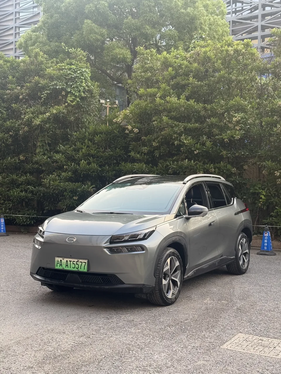 AION V AION V 2021 AION V Plus 70 Smart Technology Edition Lithium Iron Phosphate 2022 — photo 1, buy with delivery to Moscow