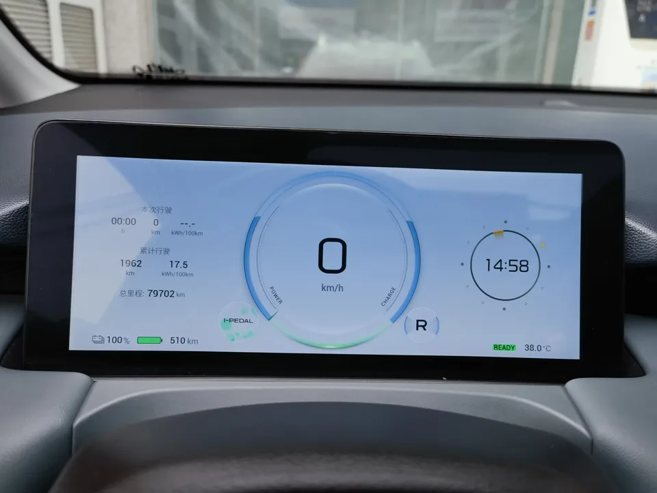 AION Y AION Y 2023 Plus 510 Smart Edition 2024 — thumbnail 4