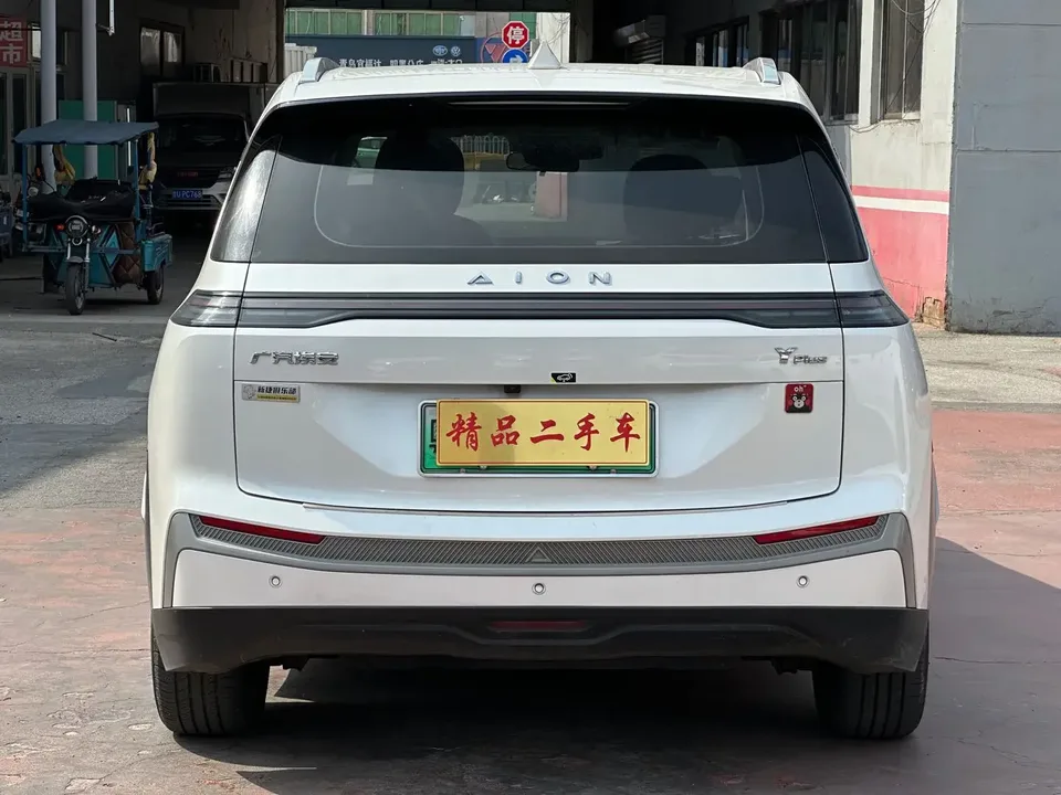 AION Y AION Y 2023 Plus 610 Enjoy Edition Ternary Lithium 2023 — thumbnail 2