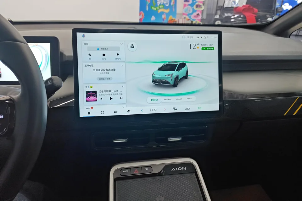 AION Y AION Y 2022 70 Intelligent Edition Lithium Iron Phosphate 2022 — thumbnail 3