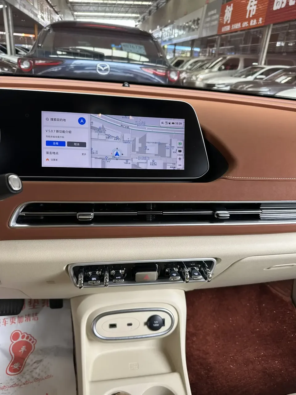 ORA Euler good cat Euler good cat 2023 401km standard endurance luxury lithium iron phosphate 2023 — thumbnail 4
