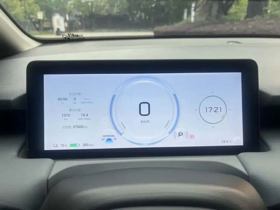 AION Y AION Y 2023 Plus 510 Smart Edition 2024 — thumbnail 3