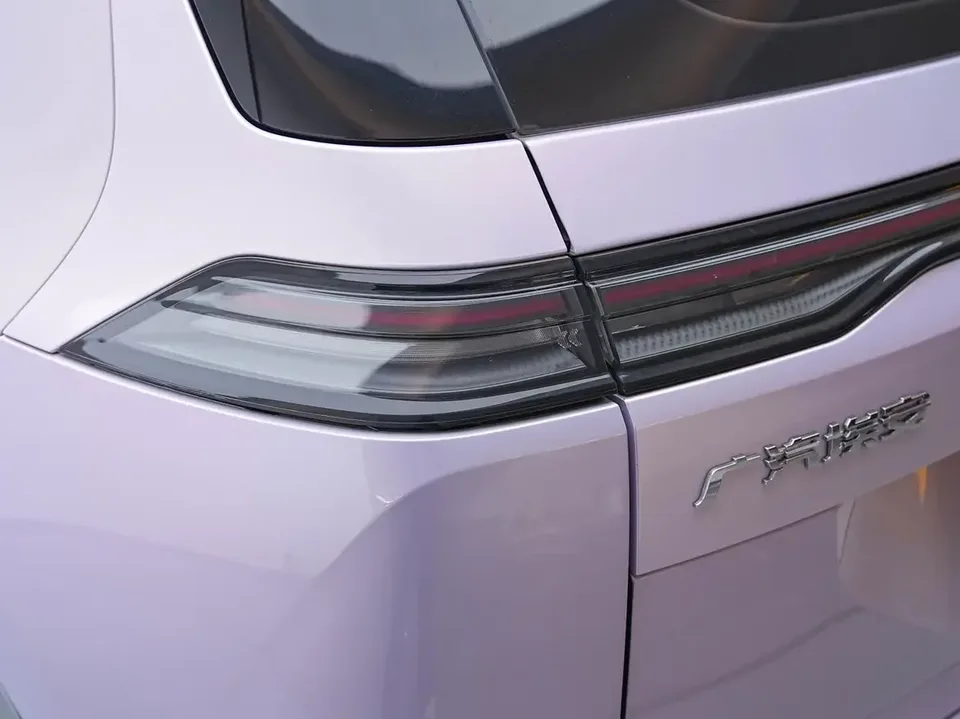 AION Y AION Y 2023 AION Y Younger 2023 — thumbnail 4