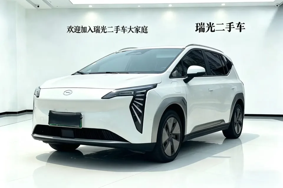AION Y AION Y 2023 AION Y Younger 2024 — photo 1, buy with delivery to Moscow