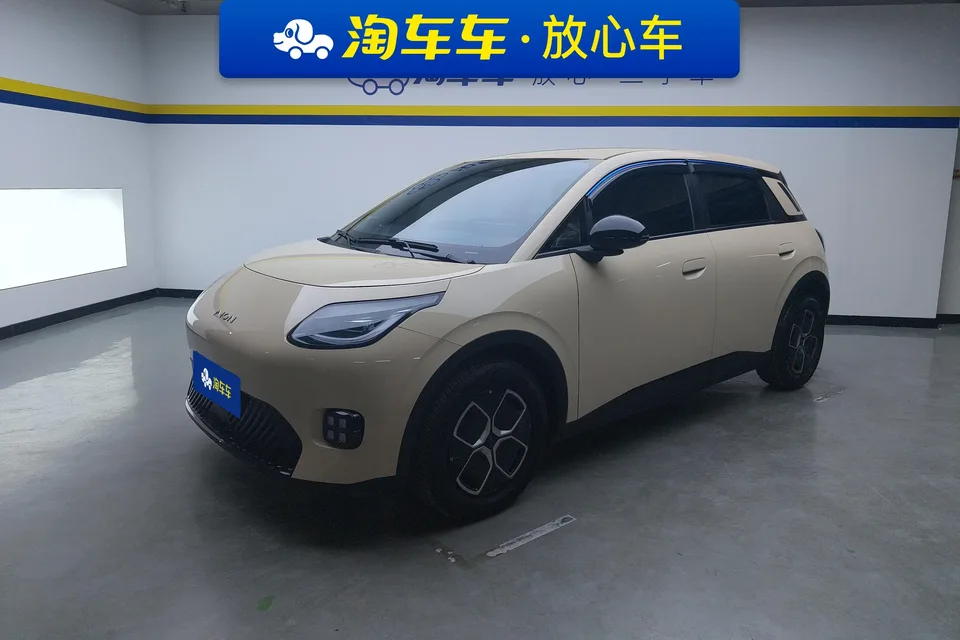 AION UT AION UT 2025 420 Smart Edition 2025 — photo 1, buy with delivery to Moscow