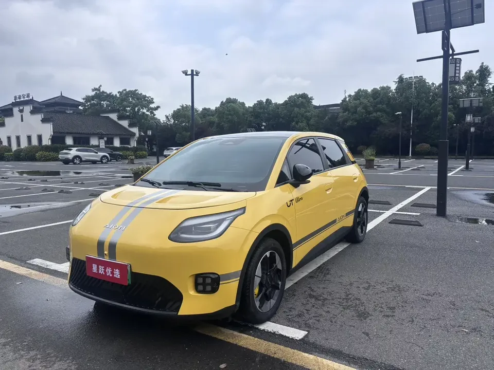 AION UT AION UT 2025 420 Smart Edition 2025 — photo 1, buy with delivery to Moscow