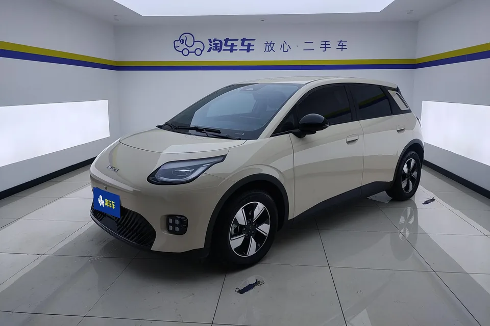 AION UT AION UT 2025 420 Smart Edition 2025 — photo 1, buy with delivery to Moscow