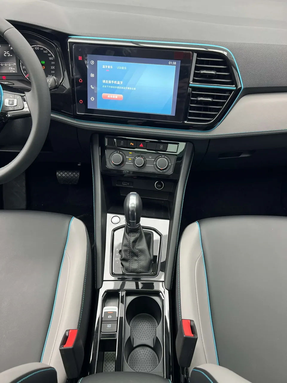 Jetta VS5 Jetta VS5 2022 280TSI Automatic High Gloss Enjoyment Edition 2022 — thumbnail 5